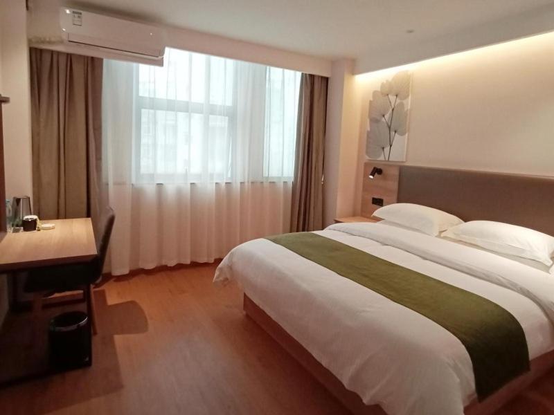 Greentree Inn Jiujiang Railway Station Business Hotel Exterior photo