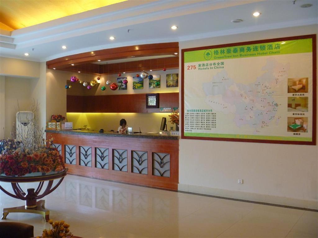 Greentree Inn Jiujiang Railway Station Business Hotel Exterior photo