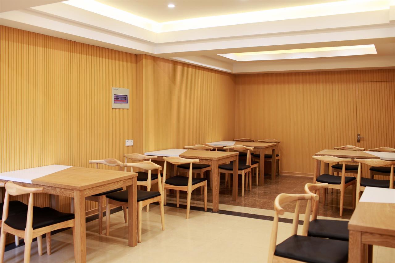 Greentree Inn Jiujiang Railway Station Business Hotel Exterior photo